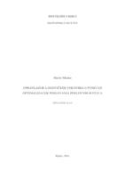 Upravljanje logističkim tokovima u funkciji optimalizacije poslovanja poslovnih sustava