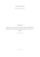Organizacija javnog visokog učilišta u Republici Hrvatskoj na primjeru Građevinskog fakulteta u Rijeci