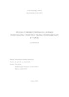 Analiza funkcije upravljanja ljudskim potencijalima u poduzeću Erste&Steiermarkische bank d.d.