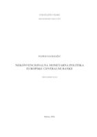 Nekonvencionalna monetarna politika Europske centralne banke