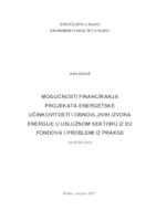 Mogućnosti financiranja projekata energetske učinkovitosti i obnovljivih izvora energije u uslužnom sektoru iz EU fondova i problemi iz prakse