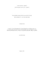 Utjecaj potrošnje električne energije na ekonomski rast i razvoj Republike Hrvatske