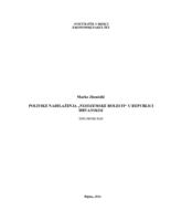 Politike nadilaženja "nizozemske bolesti" u Republici Hrvatskoj