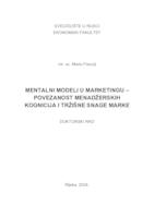 Mentalni modeli u marketingu – povezanost menadžerskih kognicija i tržišne snage marke