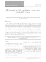prikaz prve stranice dokumenta Uloga regionalnih razlika na poslovanje hrvatskih vinara