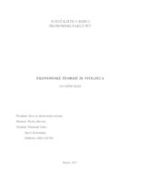 prikaz prve stranice dokumenta Ekonomske teorije 20. stoljeća