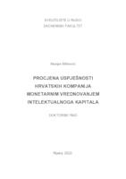 prikaz prve stranice dokumenta Procjena uspješnosti hrvatskih kompanija monetarnim vrednovanjem intelektualnoga kapitala