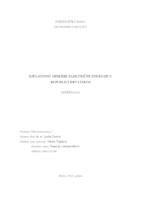 prikaz prve stranice dokumenta Djelatnost opskrbe električne energije u Repubici Hrvatskoj