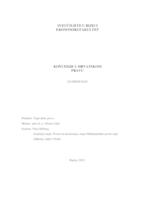 prikaz prve stranice dokumenta Koncesije u hrvatskom pravu