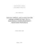 prikaz prve stranice dokumenta Sustav upravljanja kvalitetom prema normi ISO 9001:2015 u osiguranju konkurentnosti hrvatskih poduzeća
