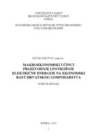 prikaz prve stranice dokumenta Makroekonomski učinci proizvodnje i potrošnje električne energije na ekonomski rast hrvatskog gospodarstva 