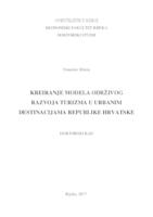 prikaz prve stranice dokumenta Kreiranje modela održivog razvoja turizma u urbanim destinacijama Republike Hrvatske